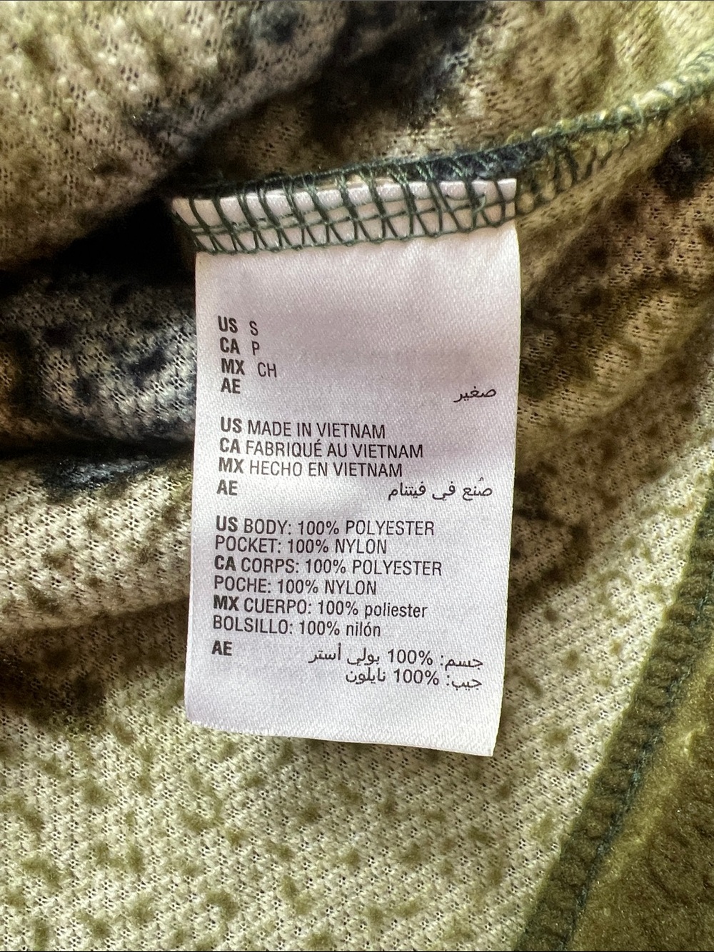 SUN + STONE Men's Terrain Sherpa Fleece Quarter Zip Sweatshirt Green/Orange S - Picture 10 of 13